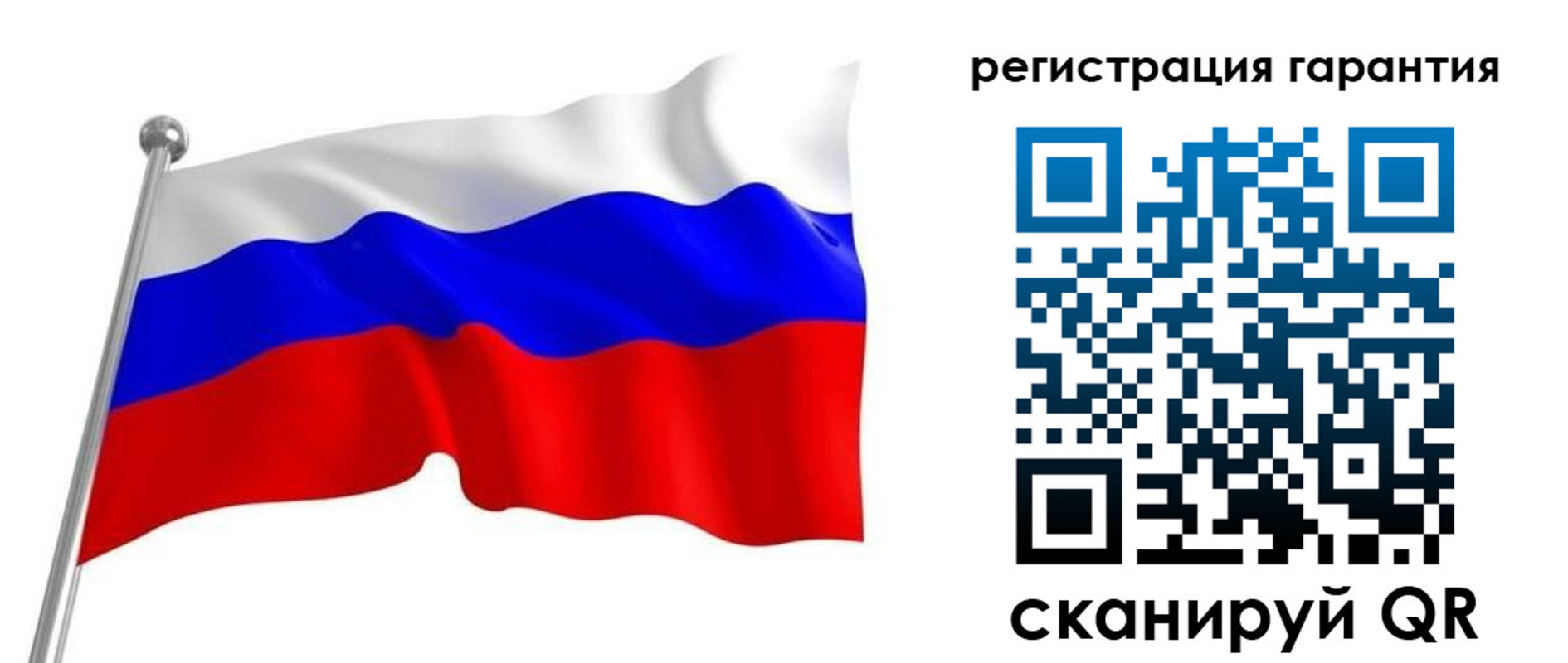 найти адрес прописки в Чапаевске